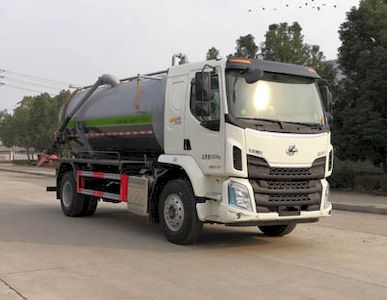 Wanglongwei  WLW5180GXWLZ Suction vehicle