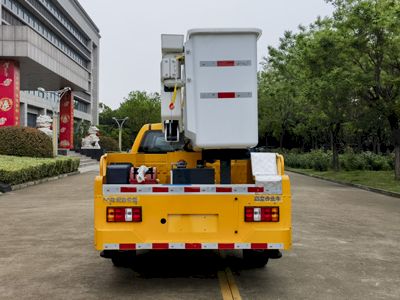 Helenze  XHZ5032JGKJ6 High altitude work vehicle