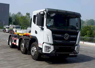 Zhongjie Automobile XZL5253ZXX6 detachable container garbage collector 