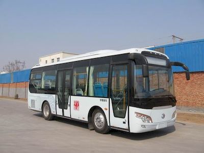 Yutong  ZK6852HG City buses