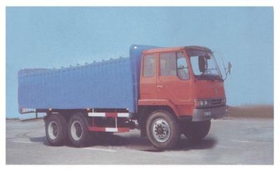 Qulong ZL5160PZ6Peng style box transport vehicle