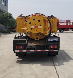 Cheng Li  CL5070GQW6CC Cleaning the suction truck