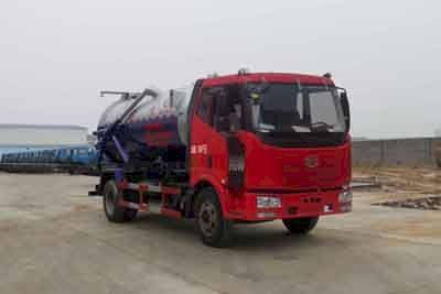 Cheng Liwei CLW5120GXWC4Suction vehicle