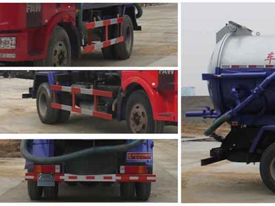 Cheng Liwei  CLW5120GXWC4 Suction vehicle