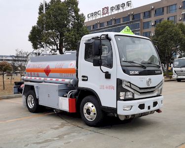 Chusheng  CSC5045GYY6 Oil tanker