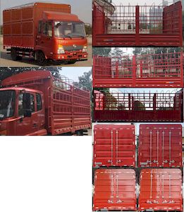 Dongfeng  DFH5100CCYBX5 Grate type transport vehicle