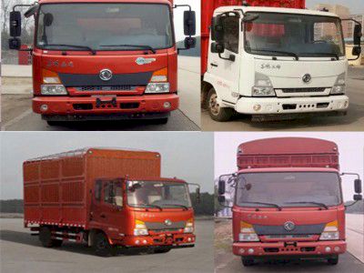 Dongfeng  DFH5100CCYBX5 Grate type transport vehicle