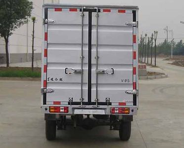 Dongfeng  EQ5021XXYF25 Box transport vehicle