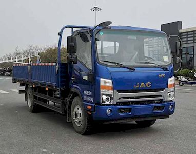 Jianghuai brand automobiles HFC1091P71K1C6V Truck