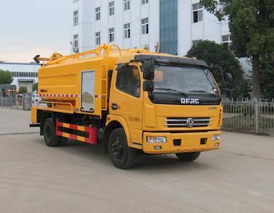 Shenhu  HLQ5120GQWE6 Cleaning the suction truck