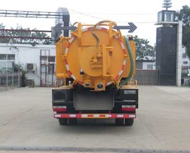 Shenhu  HLQ5120GQWE6 Cleaning the suction truck