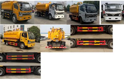 Shenhu  HLQ5120GQWE6 Cleaning the suction truck