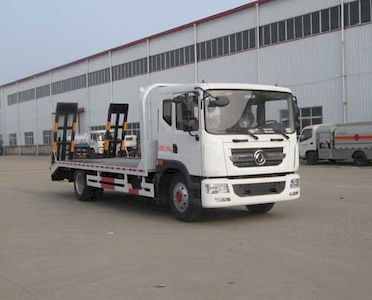 Shenhu  HLQ5161TPBD4 Flat transport vehicle