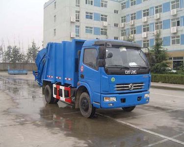 Hualin  HLT5081ZYS Compressed garbage truck