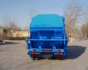 Hualin  HLT5081ZYS Compressed garbage truck