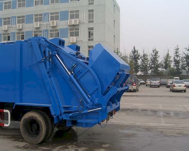 Hualin  HLT5081ZYS Compressed garbage truck