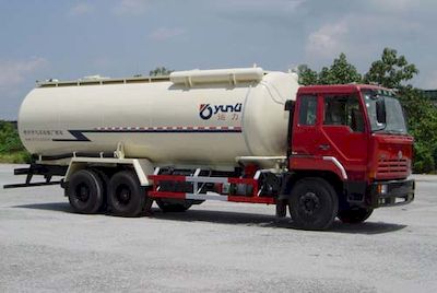 Yunli  LG5242GFL Powder material transport vehicle