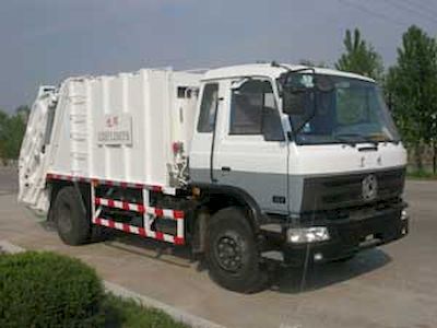 Xuhuan  LSS5120ZYS Compressed garbage truck