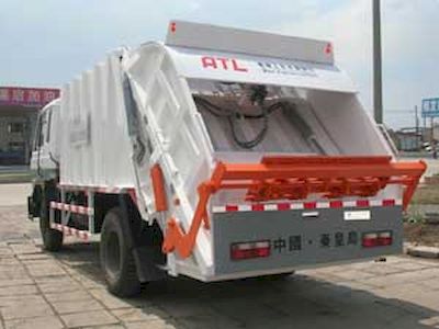 Xuhuan  LSS5120ZYS Compressed garbage truck