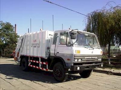 Xuhuan  LSS5120ZYS Compressed garbage truck