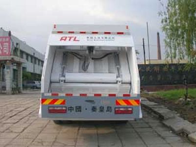 Xuhuan  LSS5120ZYS Compressed garbage truck