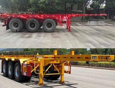 Nanming  LSY9403TWY Transport semi-trailer of dangerous goods tank frame