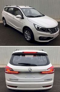 Baojun  LZW6463CJVY multi-purpose vehicle 