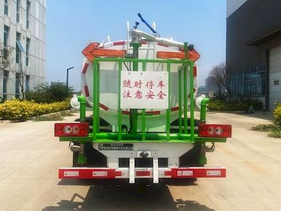 Qingte  QDT5070GPSA6 watering lorry 