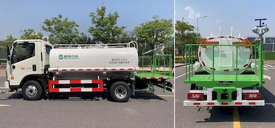 Qingte  QDT5070GPSA6 watering lorry 