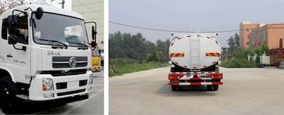 Runzhixing  SCS5258TGYDFL Liquid supply vehicle