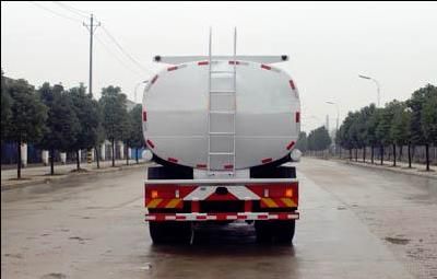 Runzhixing  SCS5258TGYDFL Liquid supply vehicle