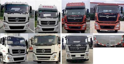 Runzhixing  SCS5258TGYDFL Liquid supply vehicle