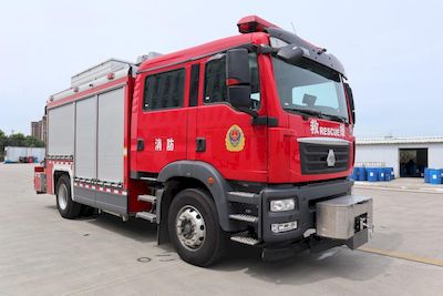 Shangge  SGX5140TXFJY120 Emergency rescue fire truck