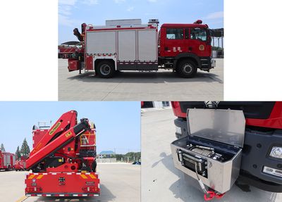 Shangge  SGX5140TXFJY120 Emergency rescue fire truck