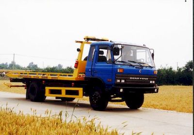 Lufeng  ST5101TQZ Obstacle clearing vehicle