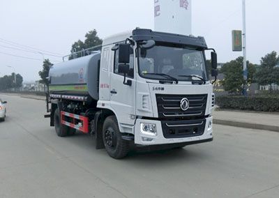 Wanglongwei  WLW5161GPSE watering lorry 