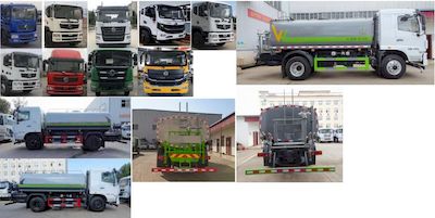 Wanglongwei  WLW5161GPSE watering lorry 