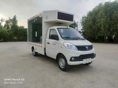 New Ou  WVY5030XXC6A Promotional vehicle