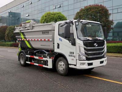 Zhonglian Automobile ZBH5080ZZZSHBEV Pure electric self loading and unloading garbage truck