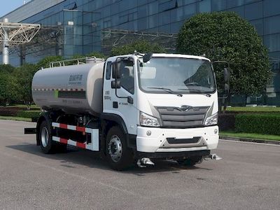 Zhonglian Automobile ZBH5183GSSBJY6 Sprinkler truck