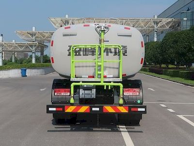 Zhonglian Automobile ZBH5183GSSBJY6 Sprinkler truck