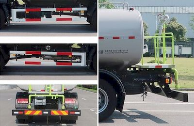 Zhonglian Automobile ZBH5183GSSBJY6 Sprinkler truck