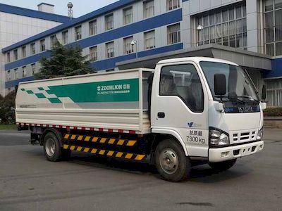 Zhonglian Automobile ZLJ5070CTYE3 Barrel garbage transport vehicle