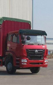 Haohan  ZZ5255CPYM5246C1 Peng style transport vehicle