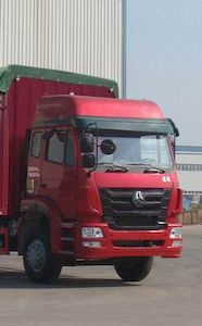 Haohan  ZZ5255CPYM5246C1 Peng style transport vehicle