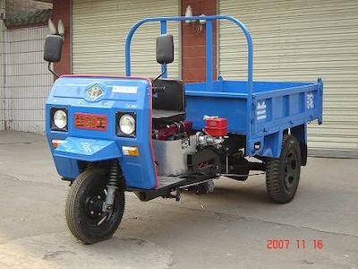 Lantuo 7Y1450DA2Self dumping tricycle