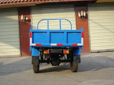 Lantuo  7Y1450DA2 Self dumping tricycle