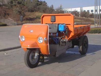 Wuzheng 7Y1450DA2Self dumping tricycle