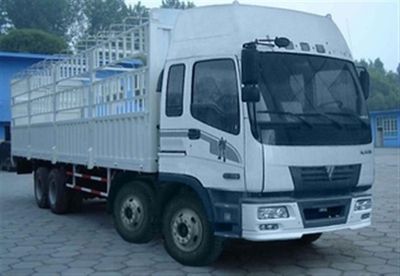 Ouman  BJ5229VLCJF Grate type transport vehicle