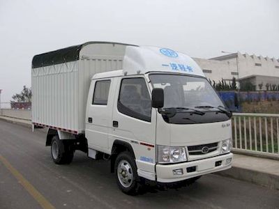 Jiefang Automobile CA5030XXBK1L3RE3J Peng style transport vehicle